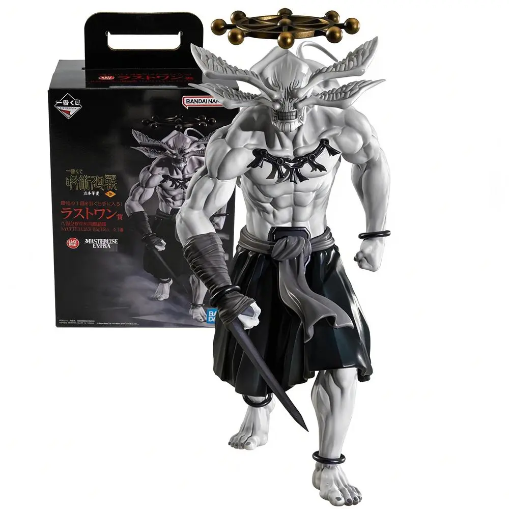 20cm Figure — "Execution" Stance Desktop Model (PVC); suitable as a gift, collectible, or display piece.