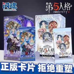 shining soul Genuine Identity V Carving Time Essence Collectible Cards Anime Game Peripherals Premium Holiday Birthday