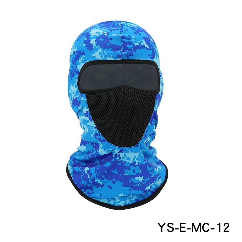 Ice silk printed hat, outdoor cycling hood, face mask, breathable liner, bicycle mask, hood hat