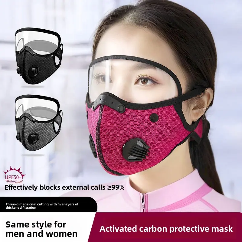 Sports outdoor masks, running electric bicycle masks, dustproof, windproof and smog-proof masks with breathing valves
