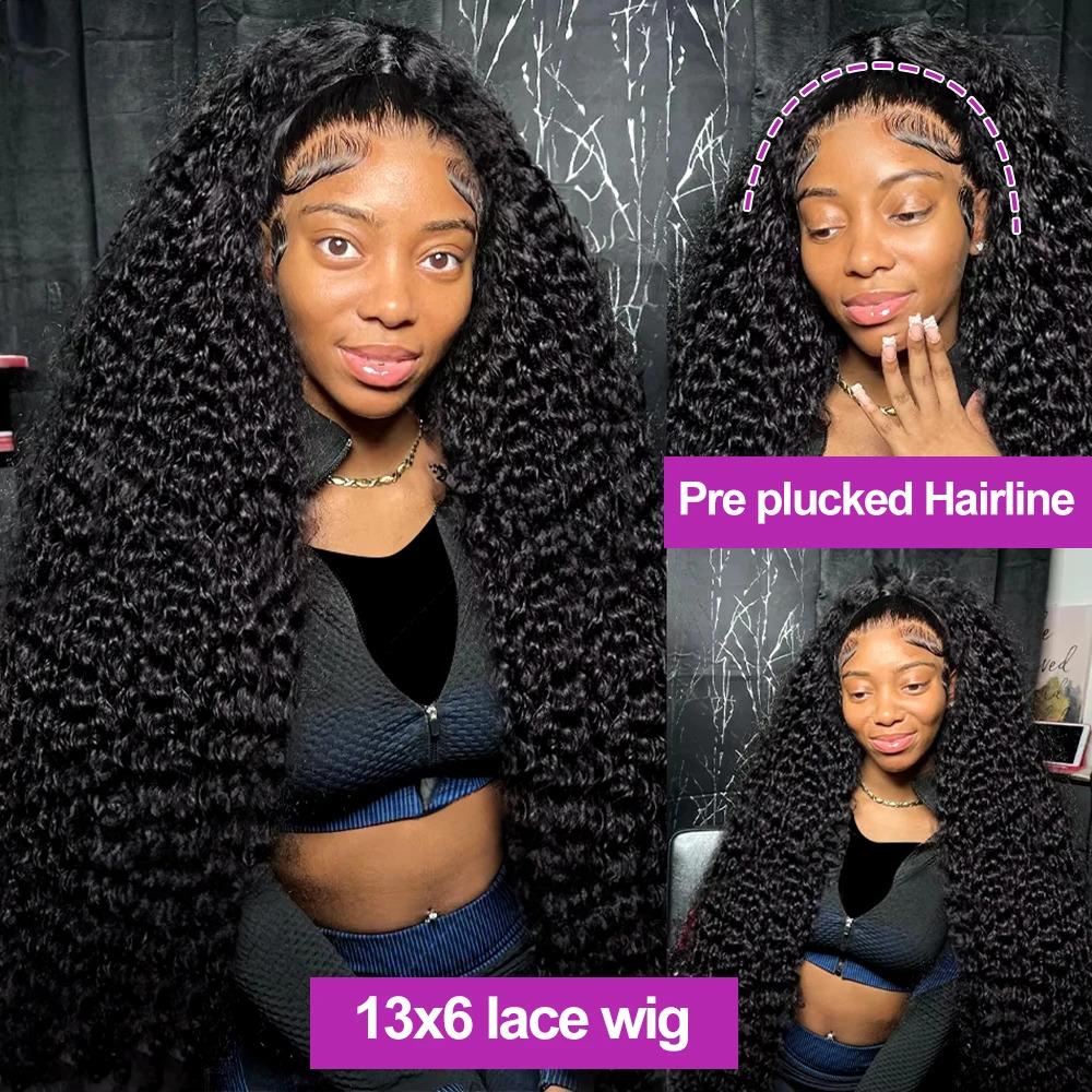 Women's Human Hair Half Wig - HD Wigs, 250% Density 40Inch Deep Wave, 13x4/13x6 360 Full Lace Frontal, Transparent Lace, Pre-Plucked Hairline & Side Parts Cap Design, Deep Wave Wig Women's Human Hair Half Wig - HD Wigs, 250% Density 40Inch Deep Wave, 13x4/13x6 360 Full Lace Frontal, Transparent Lace, Pre-Plucked Hairline & Side Parts Cap Design, Deep Wave Wig