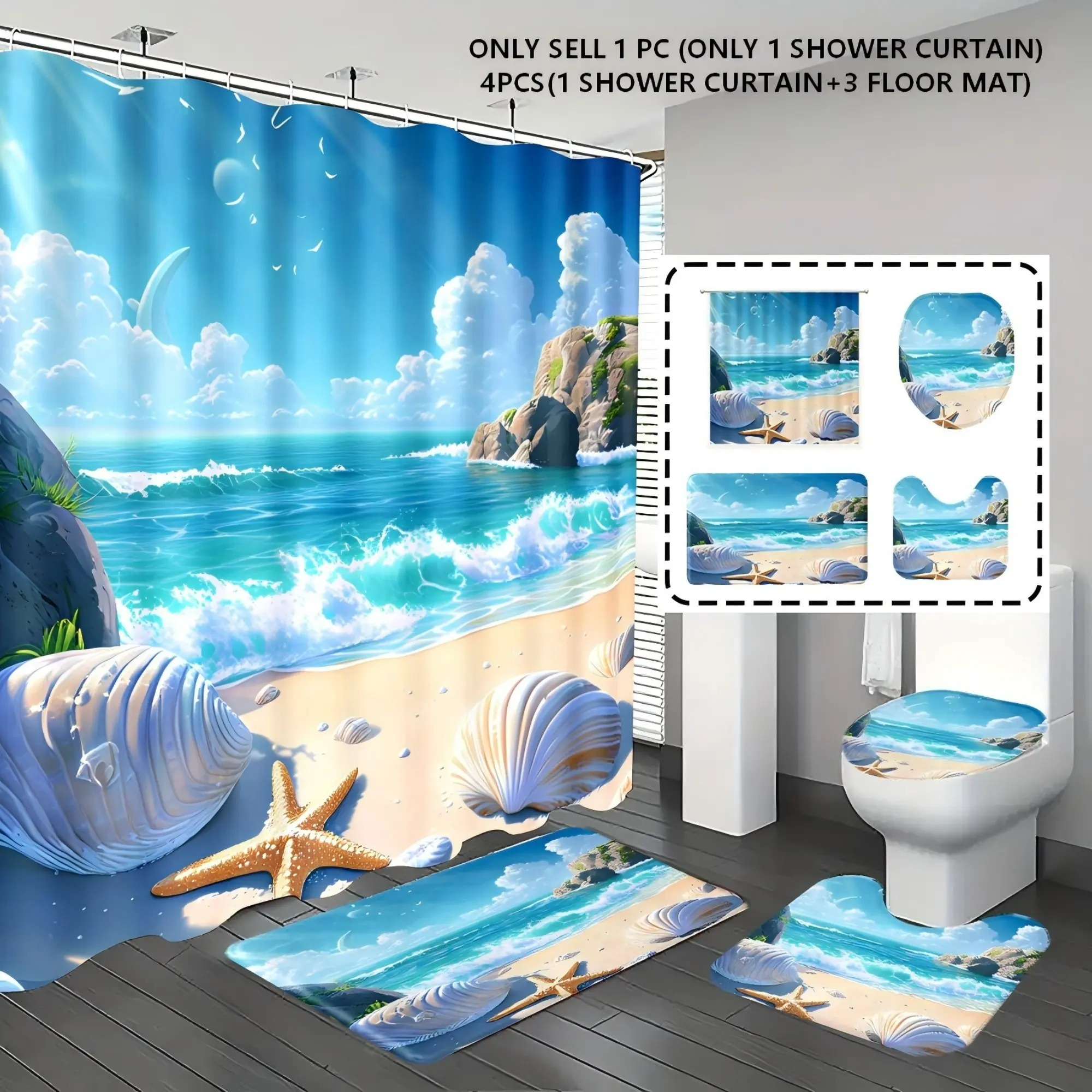 [Popular Choice] 1pc/4pcs, bathroom curtains shower, bathroom set, beach shower curtain set, bathroom rug, home decor, bathroom mat, bathroom mat, starfish and seashell pattern, ocean-themed decoration, with 12 hooks.
