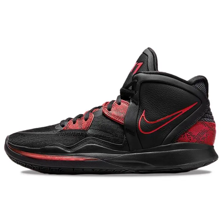 Nike Kyrie Infinity 'Bred' CZ0204-004