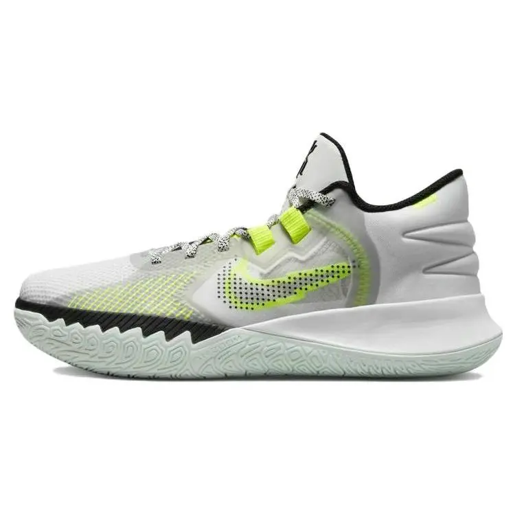 Nike Flytrap 5 Kyrie EP Basketball Shoes for Men – Comfortable Round-Toe Mid-Top White and Green Verifiable, with credentials and supporting global authentication