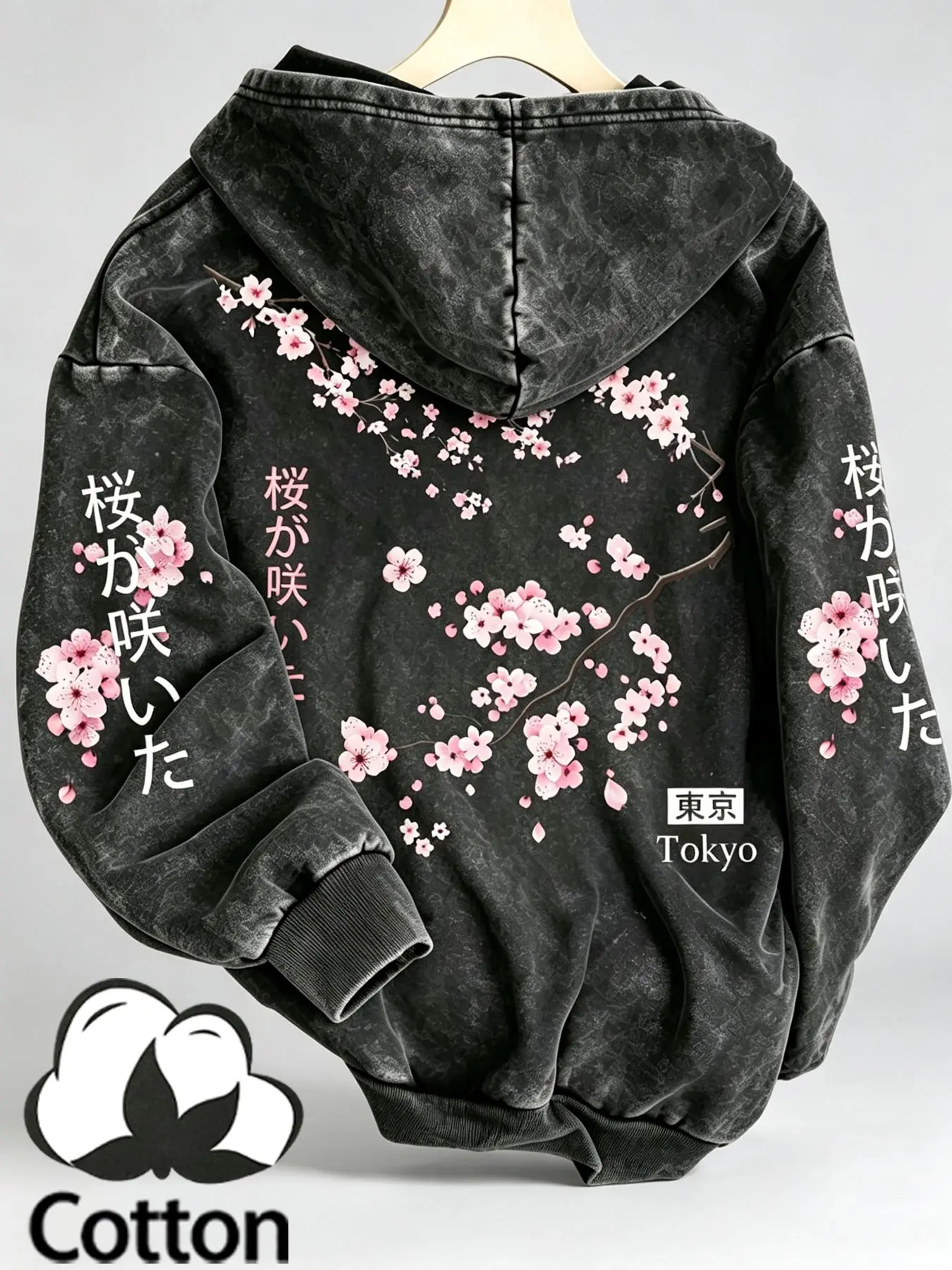 Men's Letter Print Loose-Fit Zipper Sweatshirt Jacket, Casual Japanese Street Style Breathable Cotton Outerwear for Fall, Casual Sweatshirts