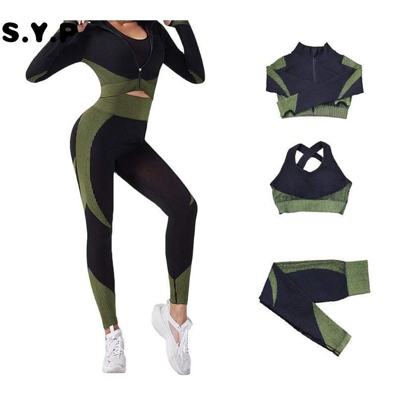 3-Piece Seamless Workout Set|     Gym/Yoga/Running|     Women’s Fitness/Sports/School Sportswear