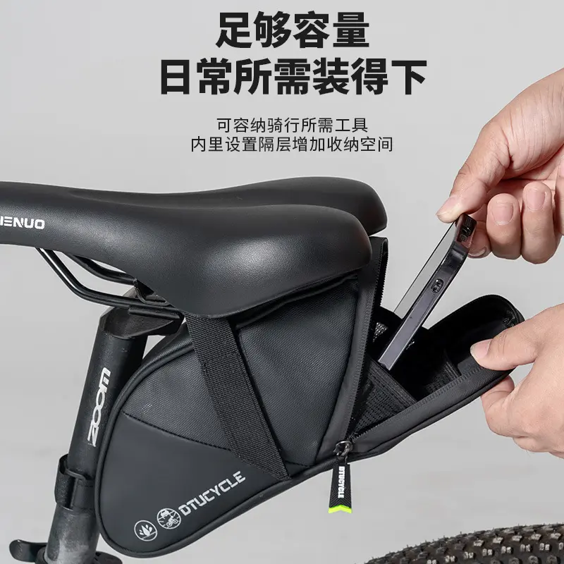 Portable thickened bicycle rear bag, professional road cycling saddle bag, waterproof, durable and stylish