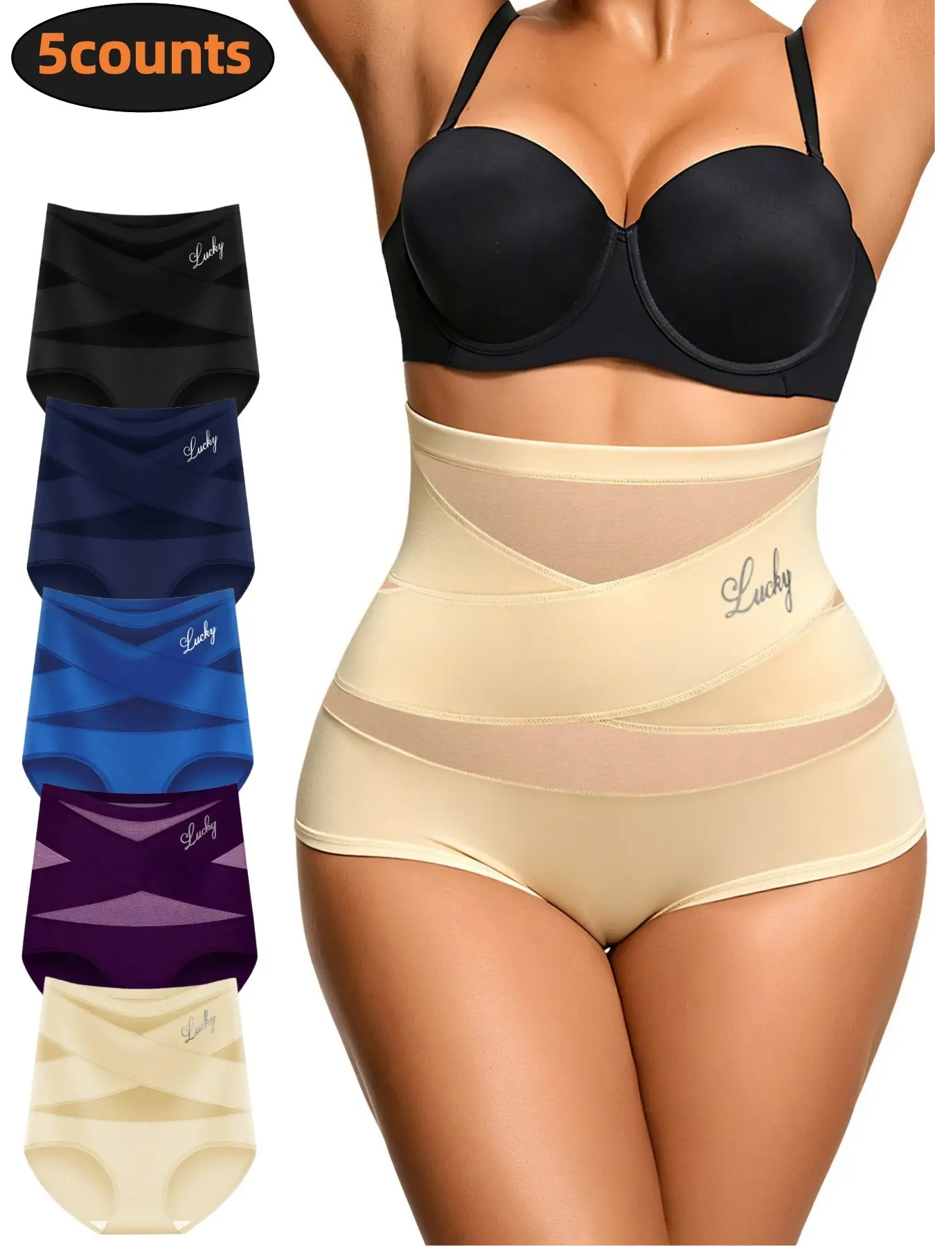 4/5 Pcs Cross High Waist Tummy Control Shapewear Panties for Women, Invisible Breathable Belted Butt Lifting Slimming Underwear