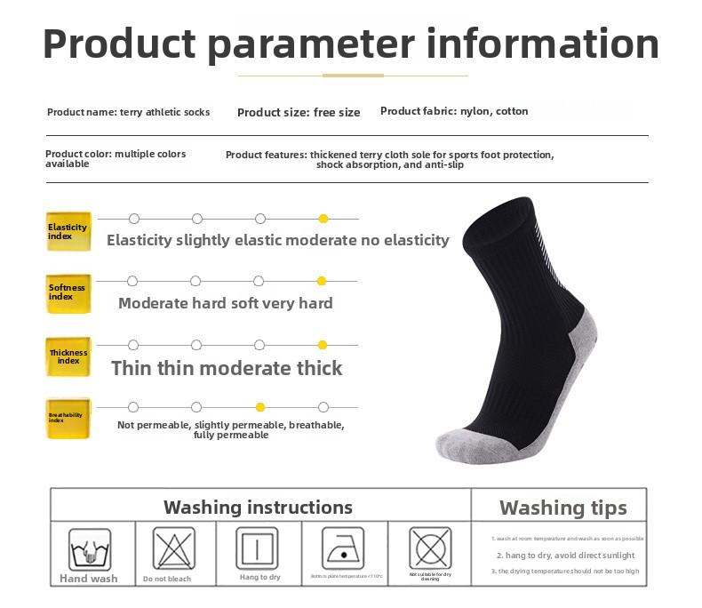 dispensing non-slip socks, wear-resistant sweat-absorbing and breathable sports socks, adult thickened towel bottom, medium tube football socks