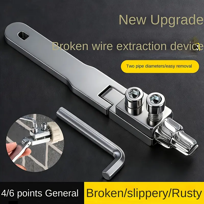 Broken Pipe Extractor Tool 4/6 Points Carbon Steel Easy Out Broken Screw Plumbing Tool for Bathroom Repair Basement Laundry Room