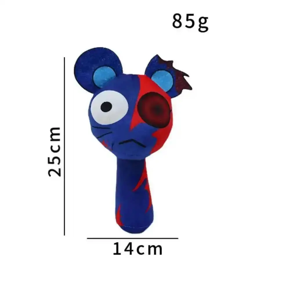 20cm
