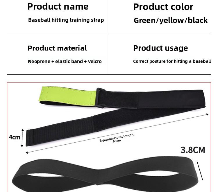 Codree Baseball Swing Trainer Bands - Elastic Hitting Resistance Band for Baseball & Softball, 3.8*24cm, Black, Improve Skills & Posture, Training Aid for Beginners & Enthusiasts