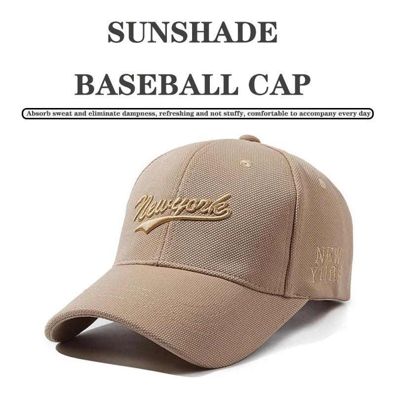 Spring Autumn New Pineapple Cloth Baseball Cap Men's Embroidered Letter Duck Tongue Hat Outdoor Beach Leisure Sunshade Hat B93