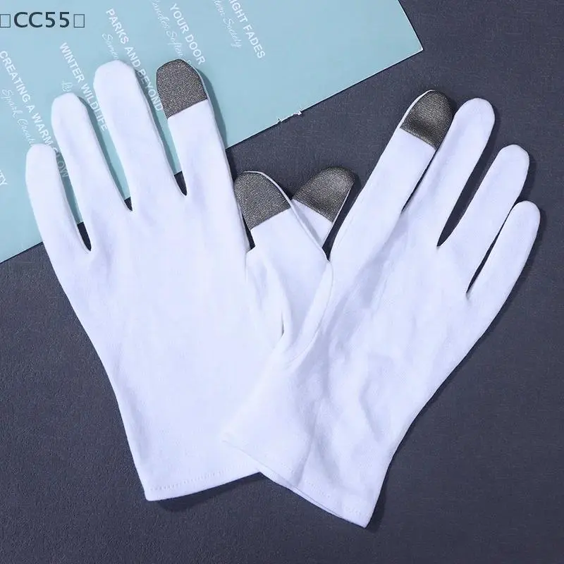 〔CC55〕Soft Cotton Moisturizing Gloves For Dry Cracked Hands Bedtime Spa Treatment Lotion Locking Exfoliating