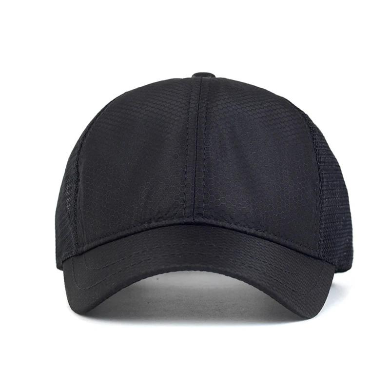 Mesh Short Brim Baseball Cap Men Women Breathable Dad Hat Adjustable Solid Trucker Style Low Profile Caps