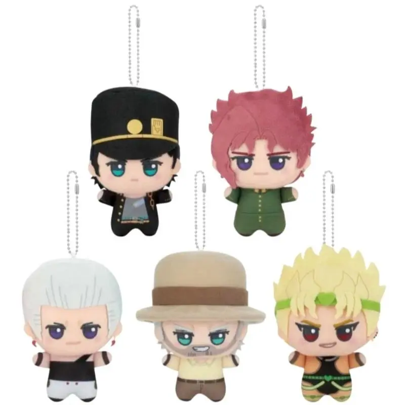 Anime JoJo Adventure Plush Keychain Kujo Jotaro Cotton Doll Plushie Kawaii Kakyoin Noriaki Toy Pendant Fans Gifts Polnareff Cute