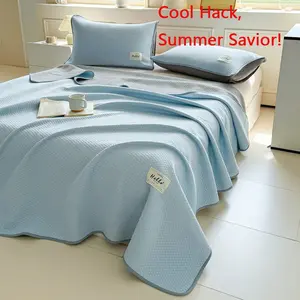 Summer Essential Cool Silk Blanket, Dual-Sided Breathable Air Conditioning Cover, Lightweight Home Nap Blanket, Multiple Sizes Available
