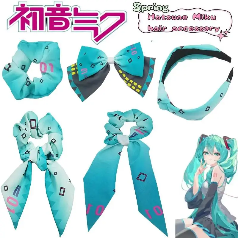 5Pcs/Set Hatsune Miku Two-dimensional Anime Peripherals Creative Gradient Girl's Heart Scrunchie Headband High-value Accessories