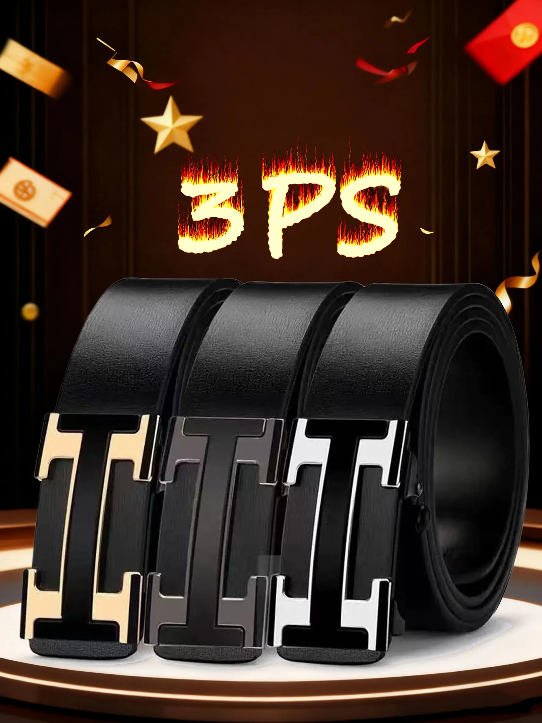 Men's Premium Automatic Buckle Belt, New Process Glossy H-Buckle, Multi-Color Options, Versatile for Jeans and Formal Wear, Stylish Business Style, Fashion Belts