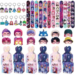Korean cartoon girl group birthday party gift set of 4 pieces, specially for party favors, includes 12 bracelets, 12 keychains, 12 candy boxes, 12 badges, 12 funny masks, this is the best choice to make the party fun