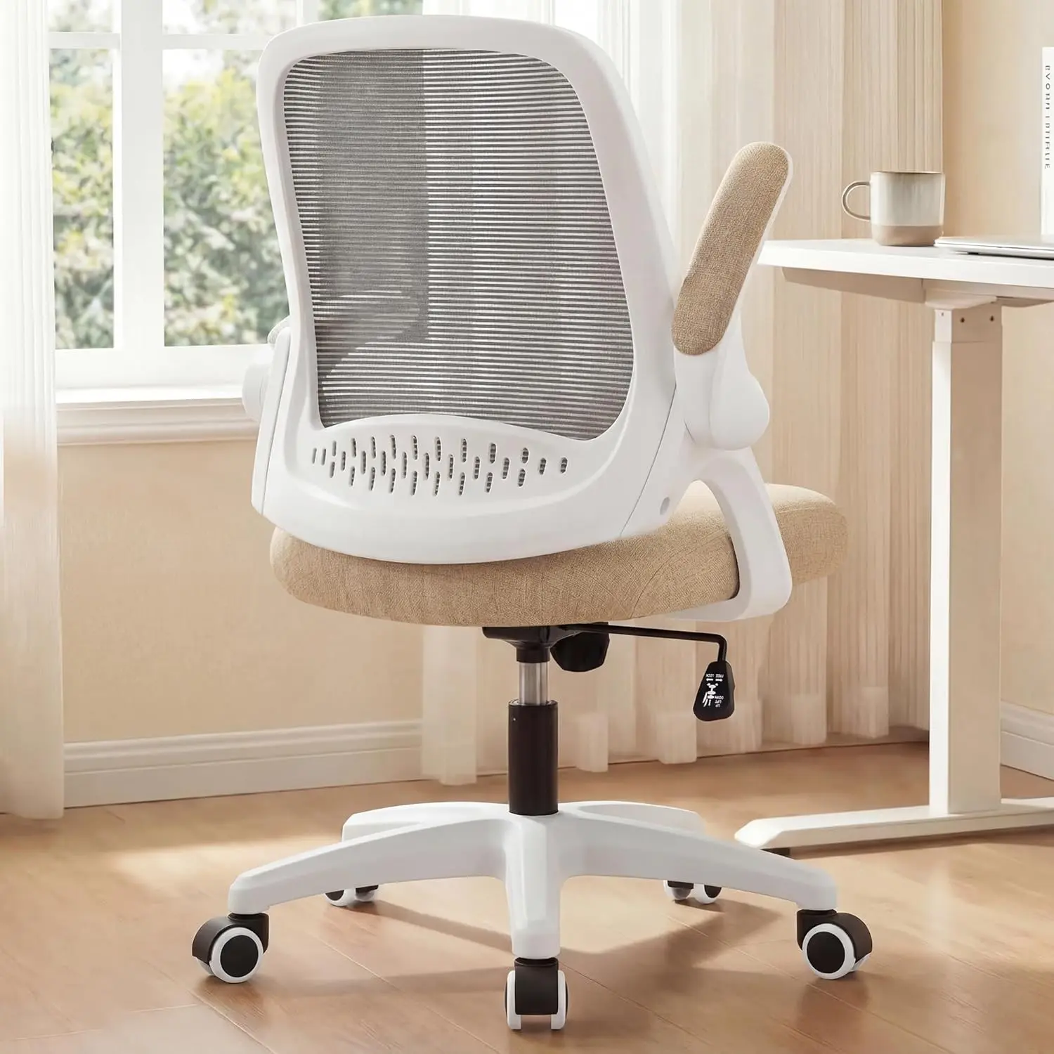 Beige Ergonomic Mesh Office/Gaming Computer Chair with Lumbar Support, Adjustable Height, 360-Degree Swivel, Rolling Wheels, Flip-Up Arms for Home Vanity Use, Mesh Fabric