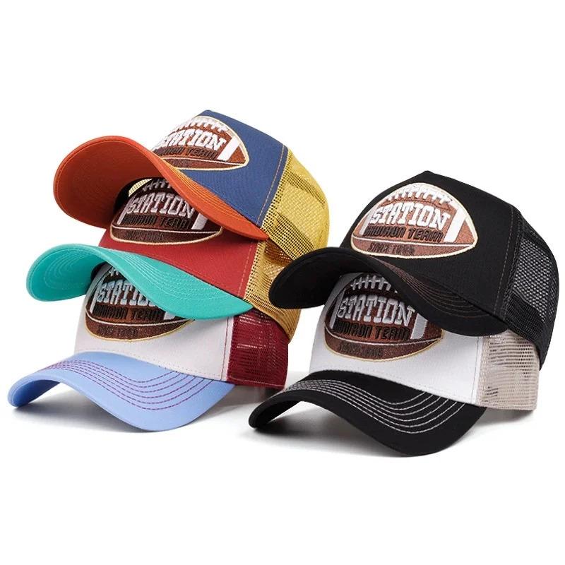 Hot Sale Unisex Baseball Cap Classic STATION Letter Pattern Mesh Cap Men And Women Breathable Streetwear Summer Trucker Hat