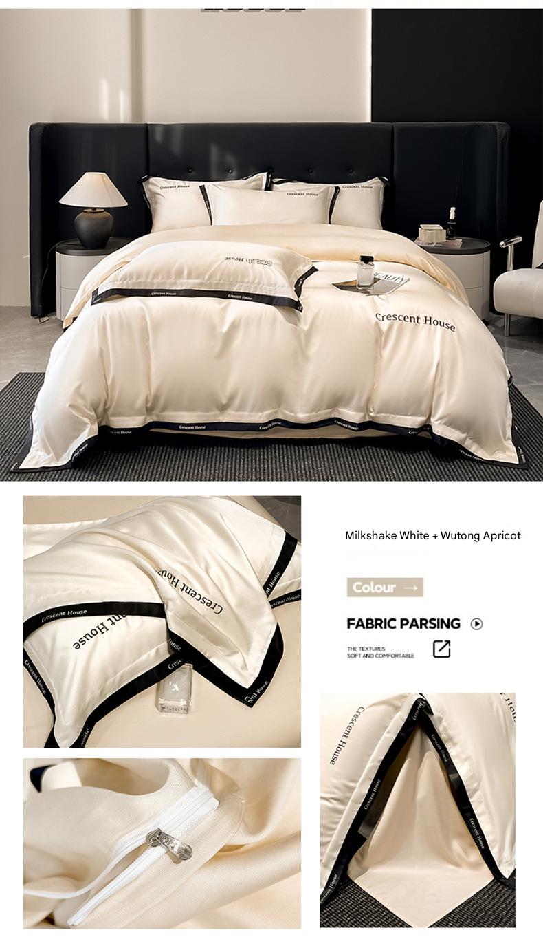 New washed ice silk four-piece set, light luxury and high-end feel, embroidered bed sheet and duvet cover set for summer