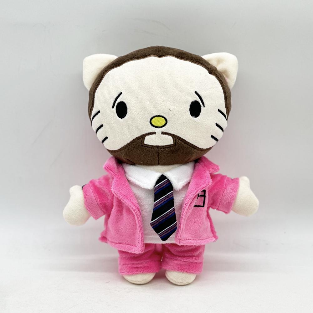 Mac Miller Hello Kitty  Plush Doll Pink Suit Boy Plush Toy Figure Stuffed Toys Cute Boys Girls Birthday Gift