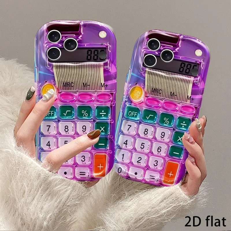 Phone Case - Calculator 2D Flat Cream Wave TPU Soft Case, suitable for iPhone 17 Pro Max/16/15/14 Pro Max/13/12/11. Lightweight shockproof printed phone case with drop protection to keep your device safe. A perfect gift.
