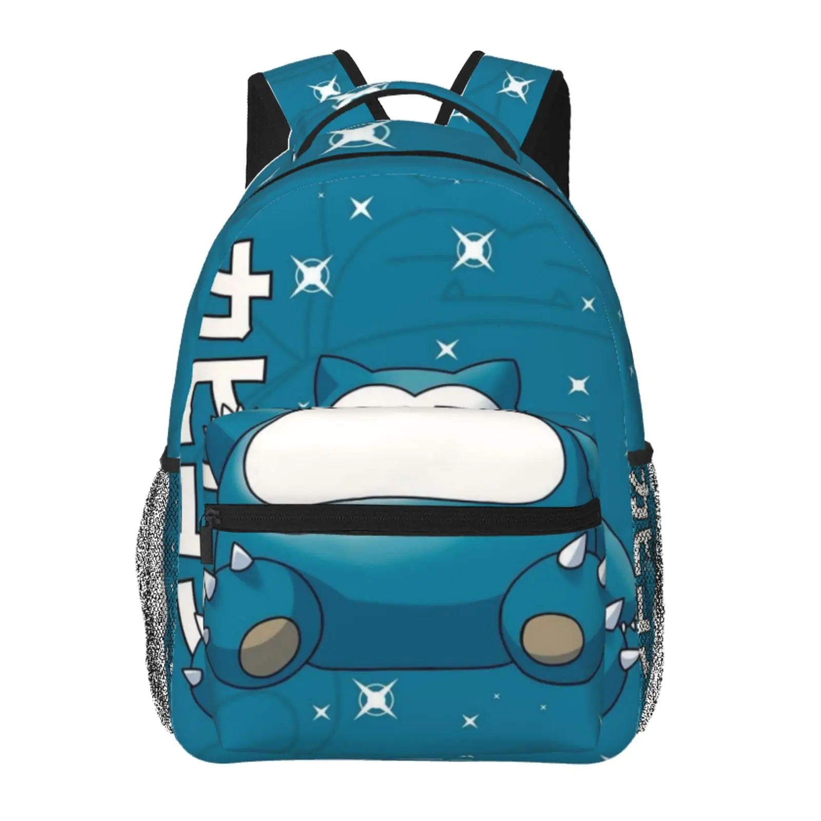 Anime Backpack Snorlax2 School bag Cute Girls Boys Teens Backpacks Kawaii Kids Lightweight backpack with adjustable straps Bookbag with for office travel bag