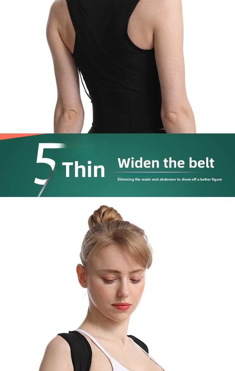 Posture correction back support belt, back correction support belt