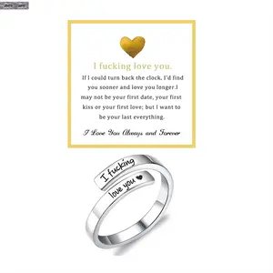 Funny Love Message Ring for Women & Men, Adjustable Tarnish Resistant Hypoallergenic Couple Ring, Minimalist Promise Band, Meaningful Anniversary Birthday Valentine's Day Gift for Boyfriend Girlfriend Husband Wife
