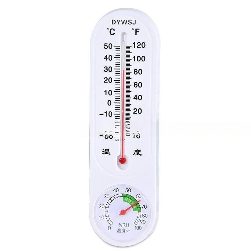 Wall-mounted thermometer and hygrometer for home use, indoor thermometer, long strip temperature gauge, indoor and outdoor hanging thermometer