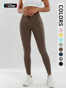 Women's Shapewear Tight Pants, High Waist Training Leggings, Abdominal Control, Yoga, Fitness, Running, Perfect Fit for Sports