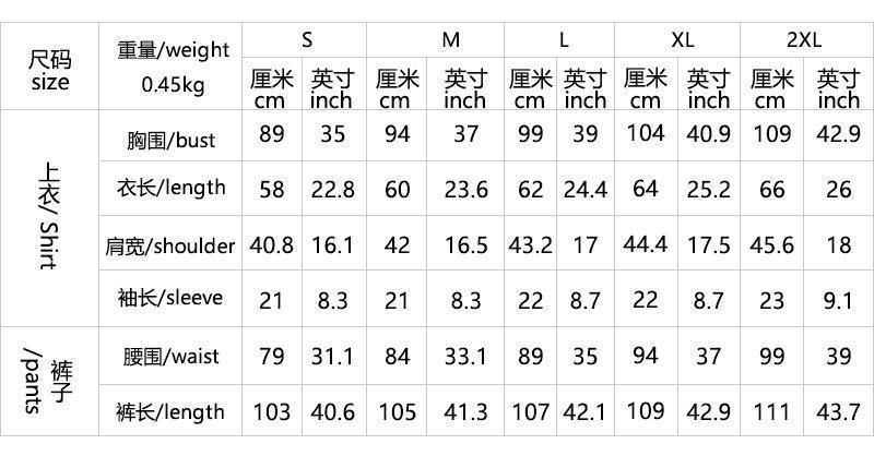 Halloween Costumes for Men Anime Fushiguro Toji Cosplay Costume Adult Unisex Short Sleeve Top Pants Suit