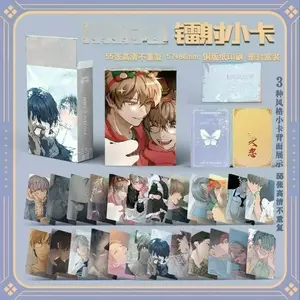 55 Pcs/Set Korean Comics Male Male Love Laser Lomo Card Yeon Skylar,Baek Cirrus HD Photocard Fans Decoration Cosplay Gift
