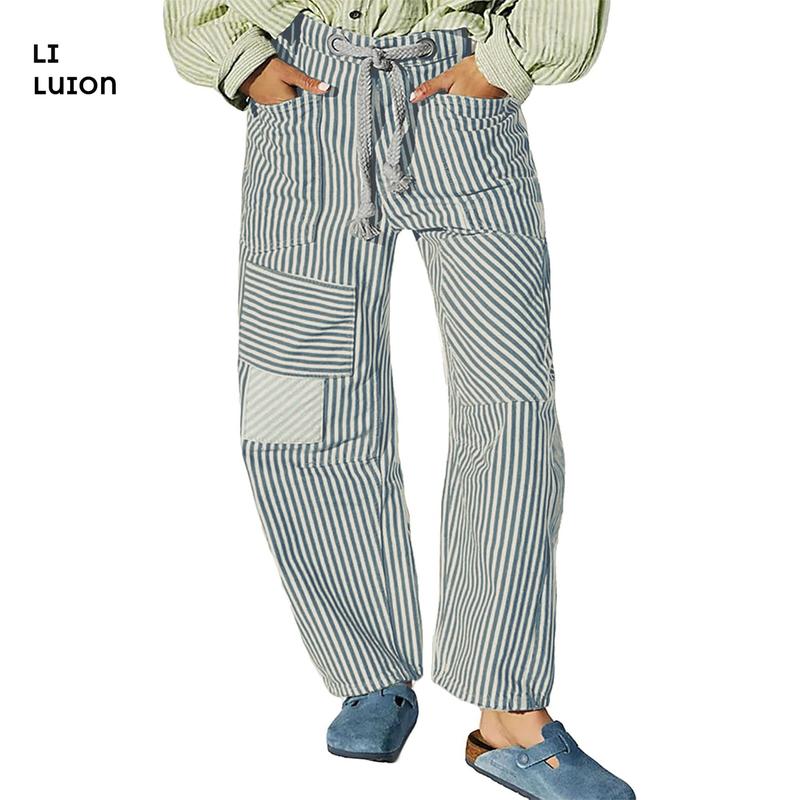Women Striped Pants, Elastic Waist Drawstring Patchwork Wide Leg Pants Loose Trousers with Pockets