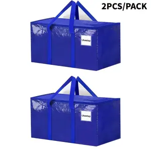 2 Pack PE Waterproof Moving Bags, Large Thickened Woven High Capacity Double Zipper Storage Bags for Clothes Quilts Blankets, Suitable for Travel Luggage, Car Trunk, Wardrobe Storage