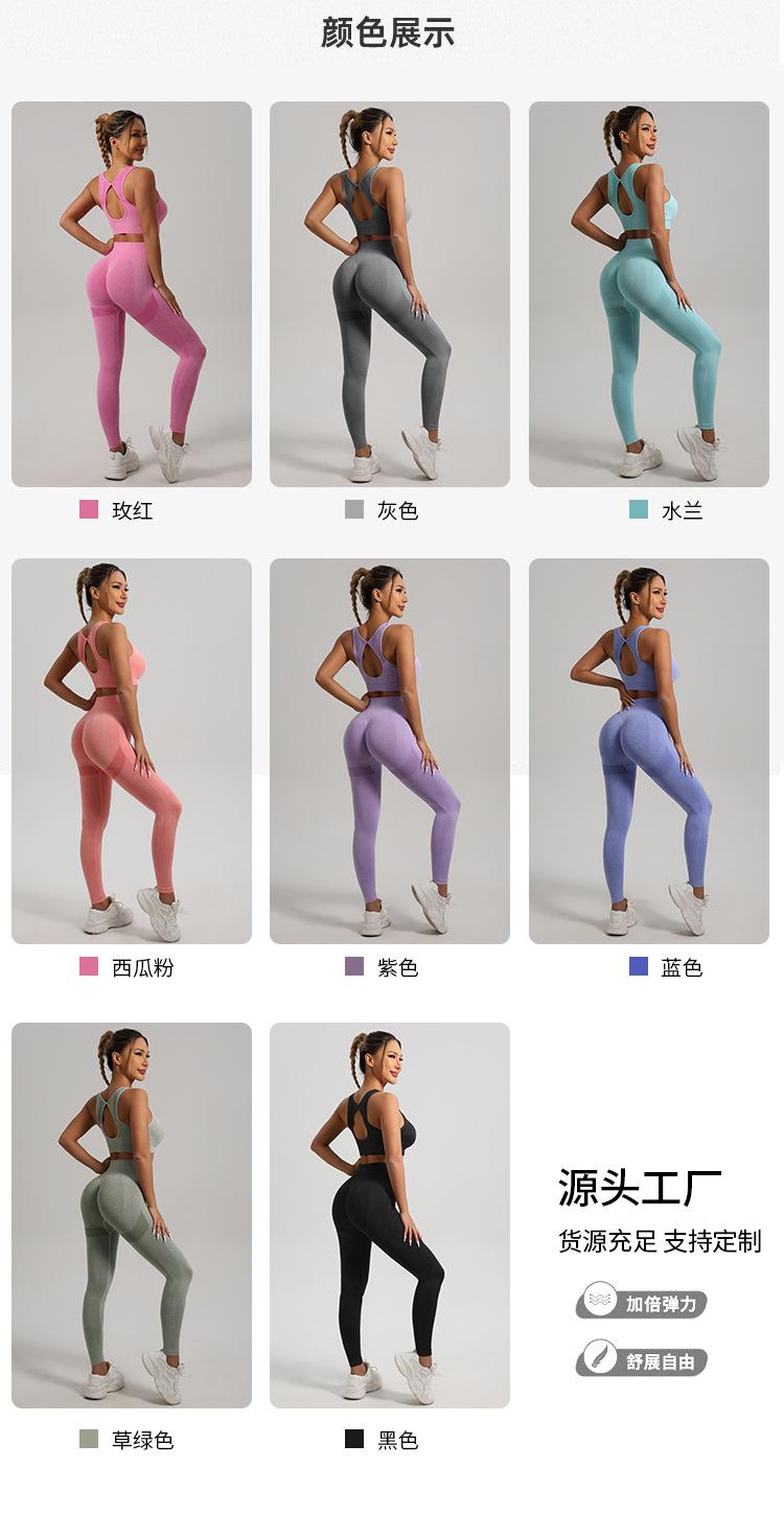 TikTok hot-selling backless cut-out top set