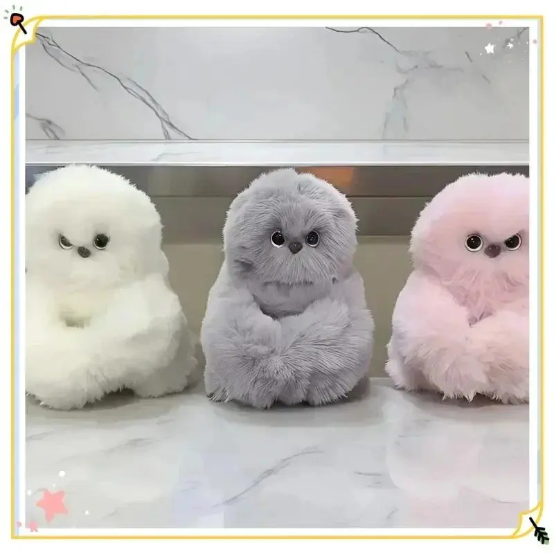 Mirumi AI Electric Owl Plush Toy Repeats Speech Singing Rotatable Head Interactive Fluffy Bag Pendant Home Decor For