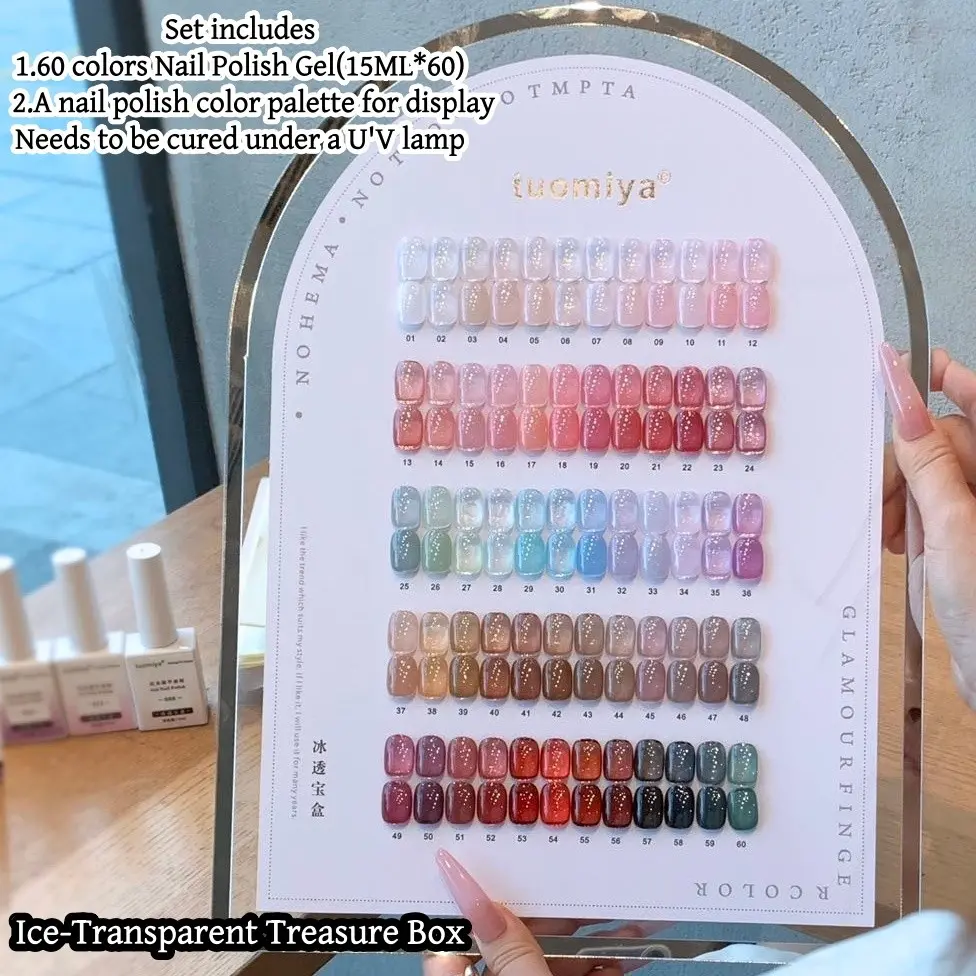 Tuomiya 60-Color Nail Polish Gel Set, Includes Color Palette, Perfect Gift for Manicure Shops, Transparent Gel Lacquer