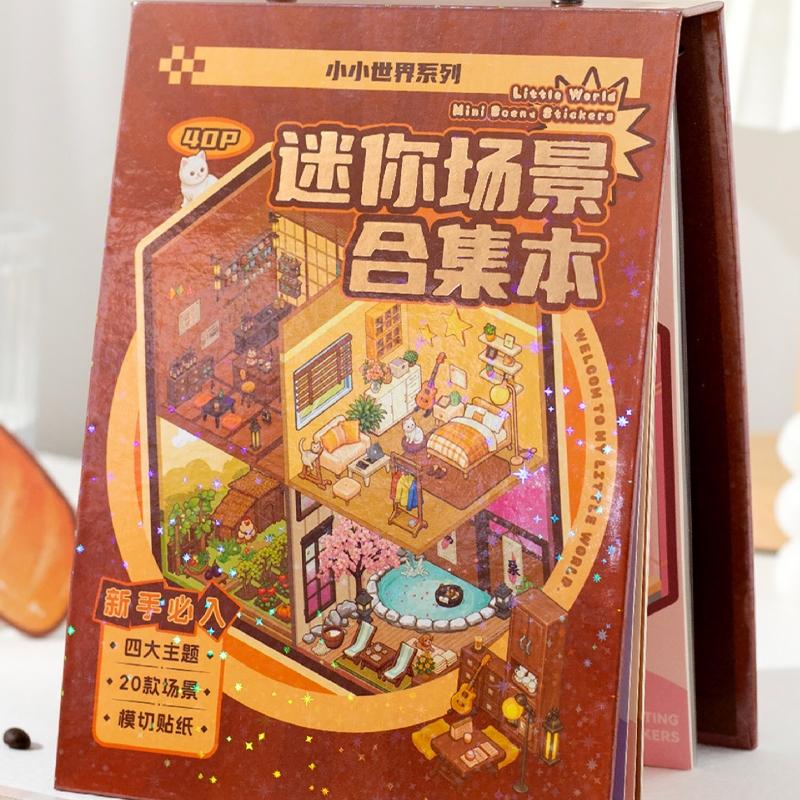 Creative World Building Sticker Book, 40pcs/set DIY Decorative Sticker, Art Stickers, Scrapbooking & Journal Making Material Paper, Gift Wrapping Sticker Creative World Building Sticker Book, 40pcs/set DIY Decorative Sticker, Art Stickers, Scrapbooking & Journal Making Material Paper, Gift Wrapping Sticker