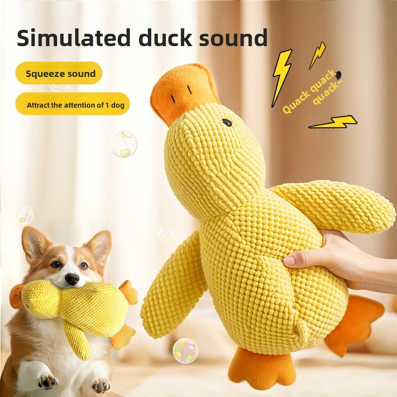 Plush Yellow Duck Dog Toy for Small & Medium Dogs, Squeaky & Durable Chew Toy for Teething, Boredom Relief & Self-Play Little Yellow Duck Dog Toy - Squeaky Plush for Small/Medium Dogs