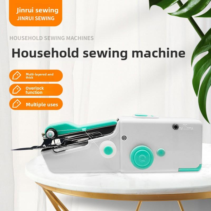 Household Pocket Sized Portable Sewing Machine Hand Held Sewing Machine for Home Use Electric Mini Handheld Sewing Machine