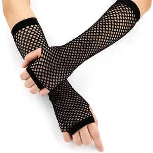 SAVITA Black Long Fishnet Gloves for 80s Costume Evening Party Supplies (Pack of 2)