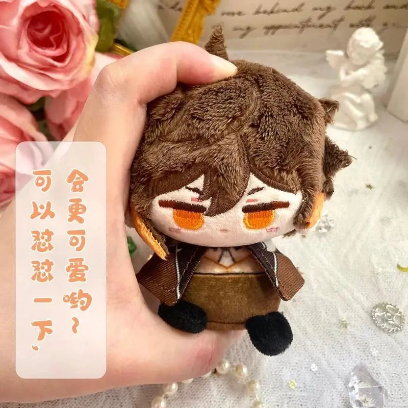Zhongli