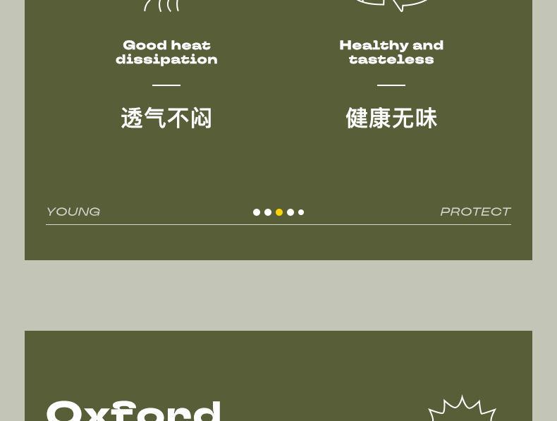 Cute Thicken Kids Cartoon Raincoat Ponchos Toddler Rain Jacket Children Rainwear with Large Brim Windproof Students Rain Suit