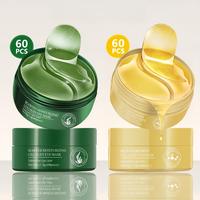 Seaweed 60pcs+Gold 60pcs