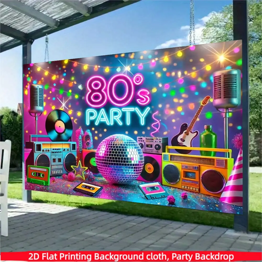 Disco 80s themed party background fabric, made of polyester material, suitable for photo booths, parties, birthdays, celebrations, as well as indoor and outdoor home birthday party decoration, home decoration, room decoration, wall decoration