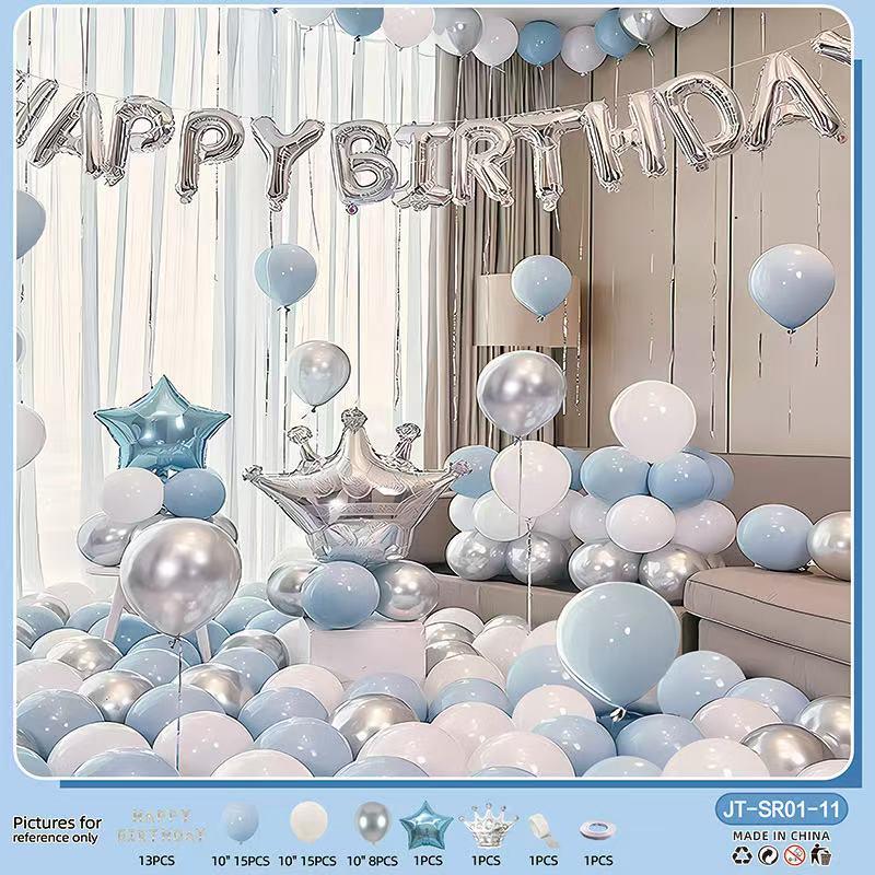 Instagram-style birthday balloon set, party atmosphere decoration, scene arrangement, background wall decoration, suitable for birthday parties and holidays